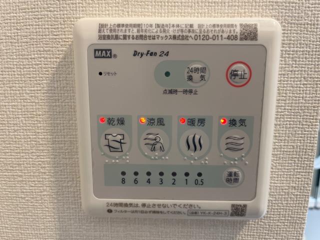 カルム　エスパス その他11