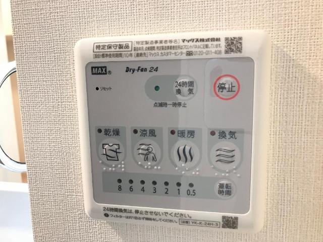 二宮喜代子様　アパートⅡ期新築工事 その他5