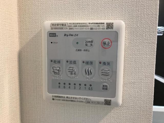二宮喜代子様　アパートⅡ期新築工事 その他14