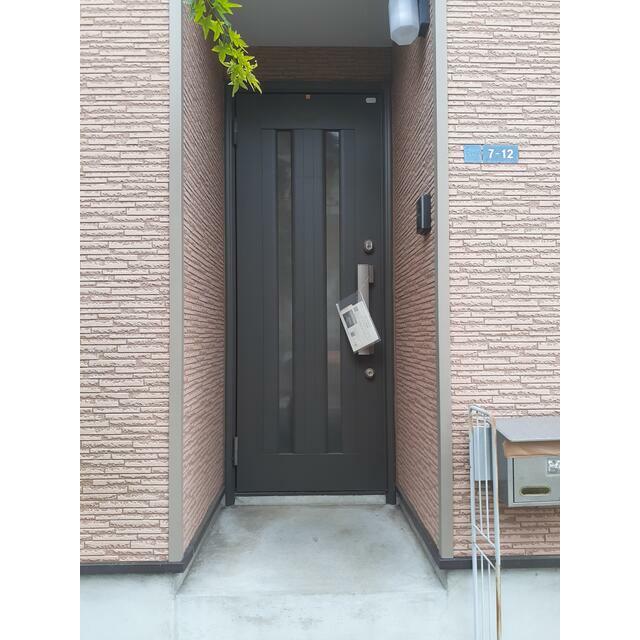 大森貸家 その他22