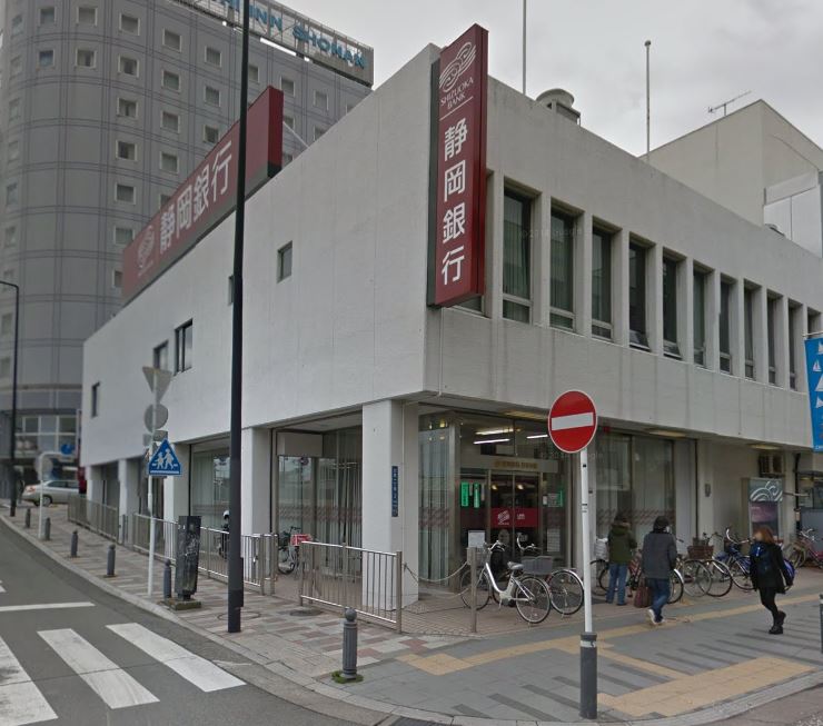 パレーシャル湘南館Ⅱ 銀行