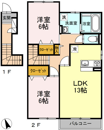 越の山ハイツA 間取り