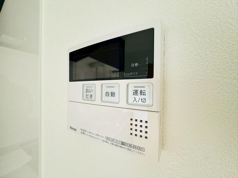 表丹沢ＳａｋｕｒａＢａｓｅ その他3