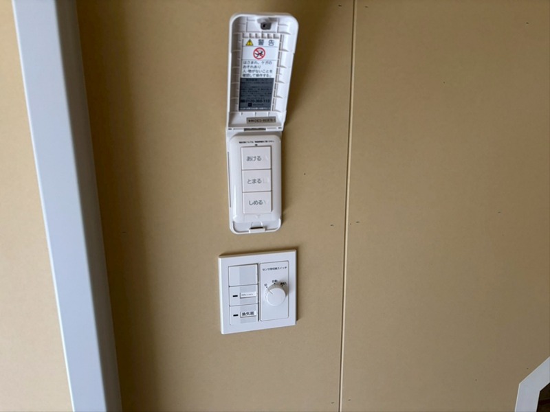 表丹沢ＳａｋｕｒａＢａｓｅ その他9