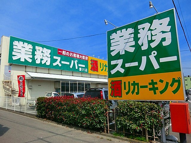 ガーデンコート　なかつ その他外観2