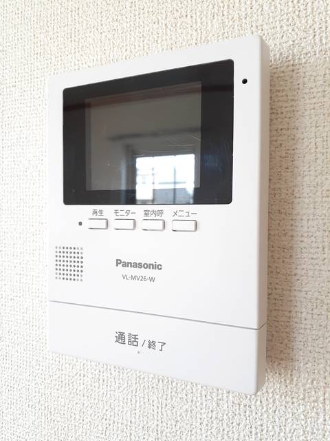 サンパティークＡ その他6