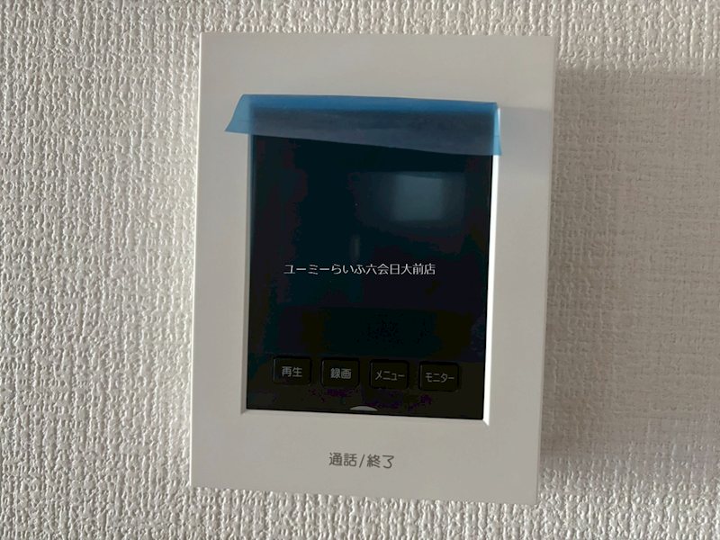 Merveille Ⅰ その他6