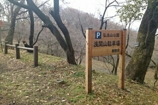 Ｖａｌｏｒｅ その他外観6