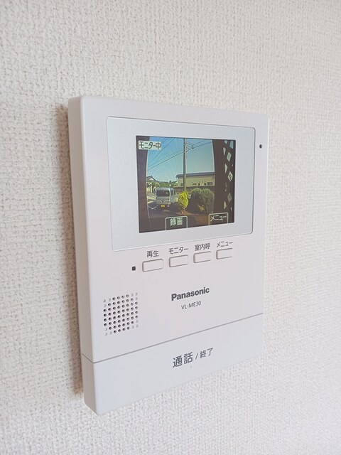 グラシオッソ・アルドール その他6