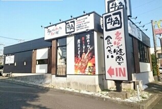 グランベール湘南 その他外観4