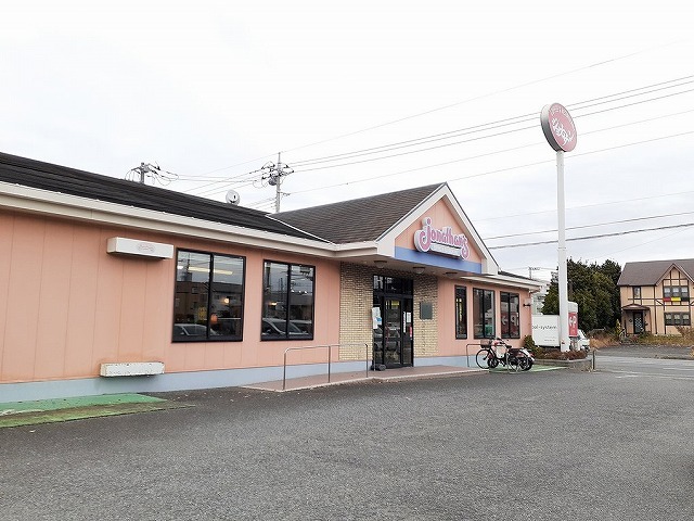 グランベール湘南 その他外観5
