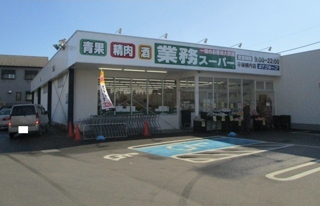 エクセレントｙｏｋｏｕｃｈｉⅢ その他外観2