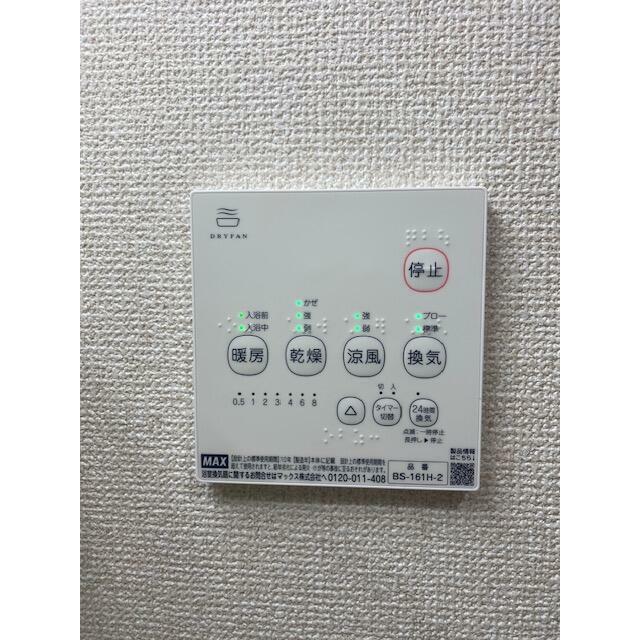 ＦｉｒｓｔＶｉｌｌａ小袋谷 その他2