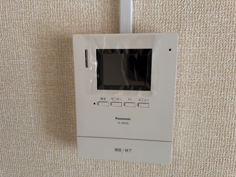 山王塚レジデンス その他4