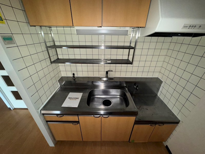 山王塚レジデンス キッチン