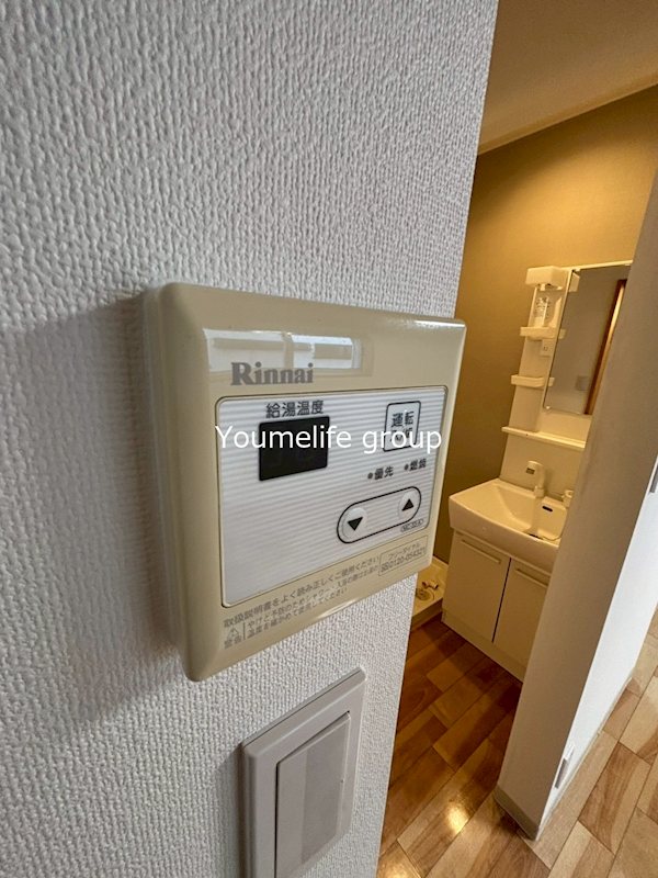 Keen &amp;beta; その他1