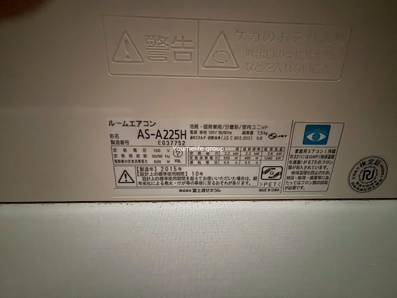 Keen &amp;beta; その他8