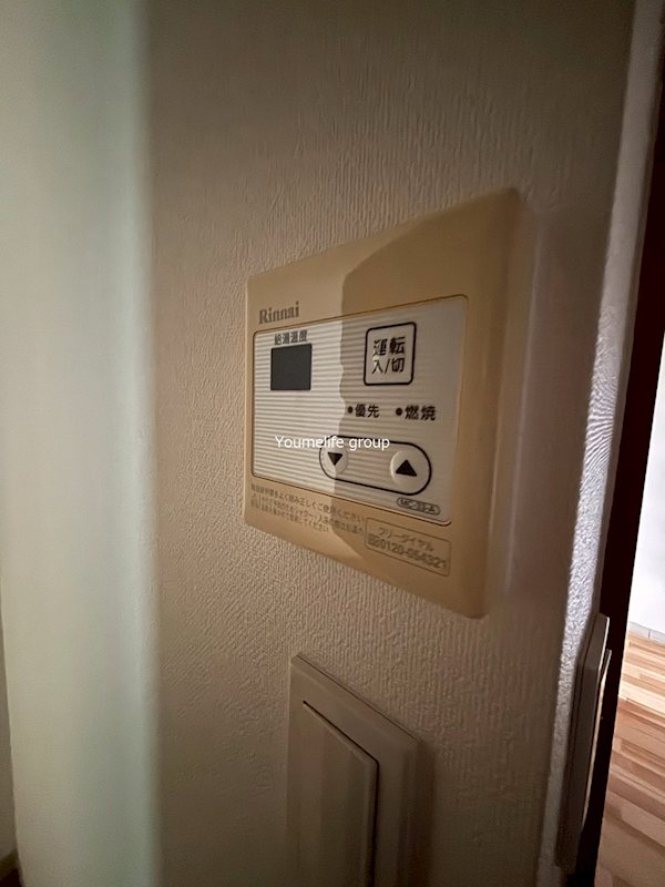 Keen &amp;beta; その他9