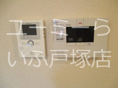 カーサポンティチェロ その他5