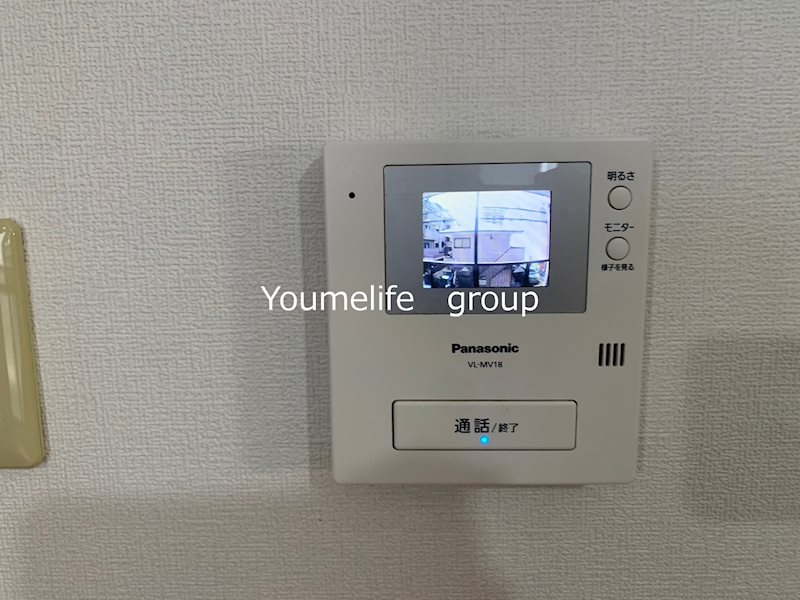 グランドール相模 その他5