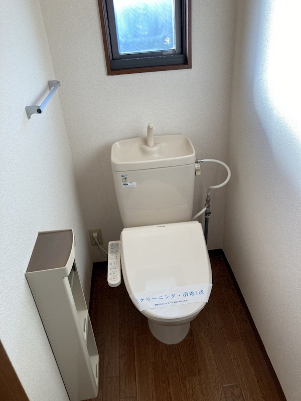 ハイネスⅠ その他1