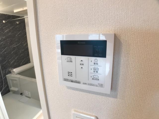 サンハイツ楓 その他8