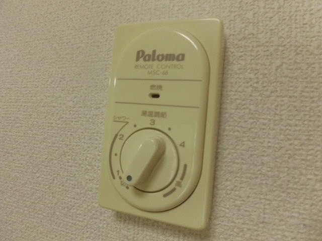 須藤パークハイツ その他5