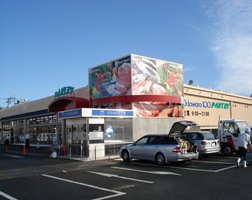 ボン・フルーレ その他外観5