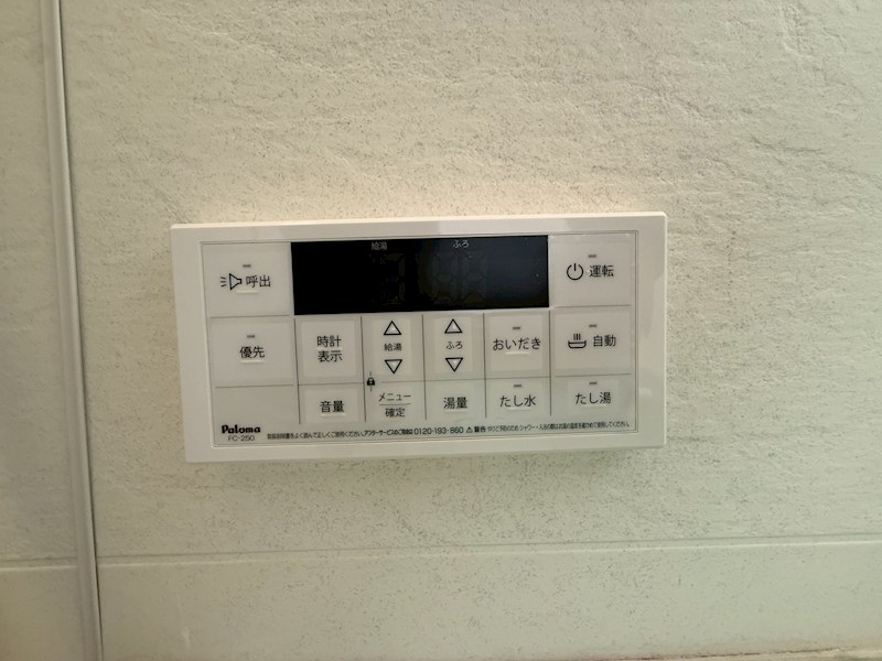 横浜市戸塚区戸塚町２７１９－１戸建 その他14