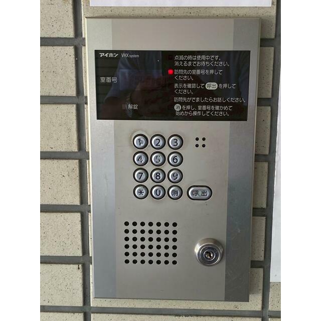 朝日フレール湯河原白沼田 その他16