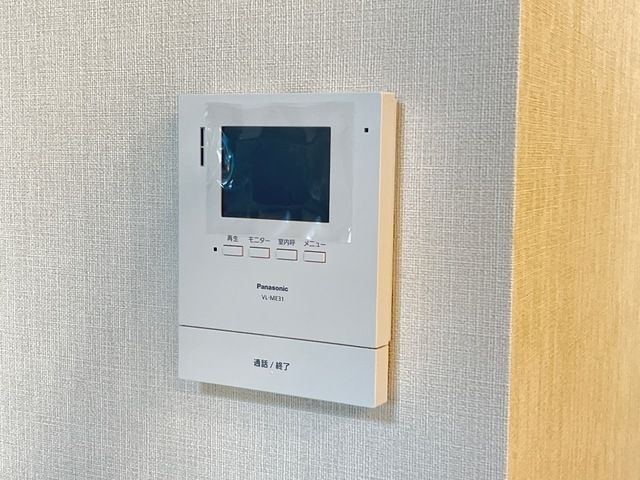 サニーサイド その他4