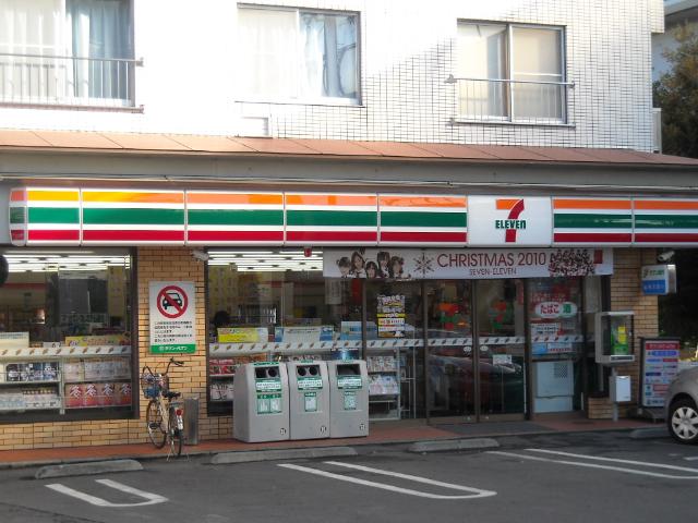 サニーサイド その他外観3