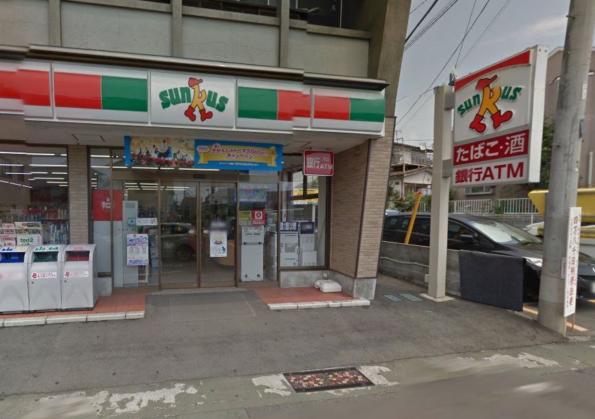 サンクス 松田町店 メゾンエスポアール 周辺画像1