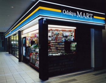 Odakyu MART 新松田店 メゾンエスポアール 周辺画像3