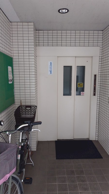 ケンゾービル その他外観4