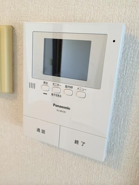 その他9