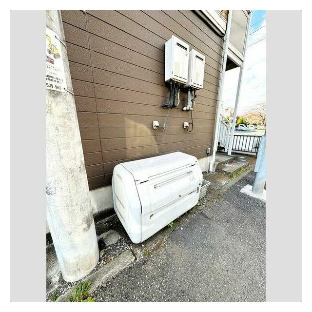 その他1