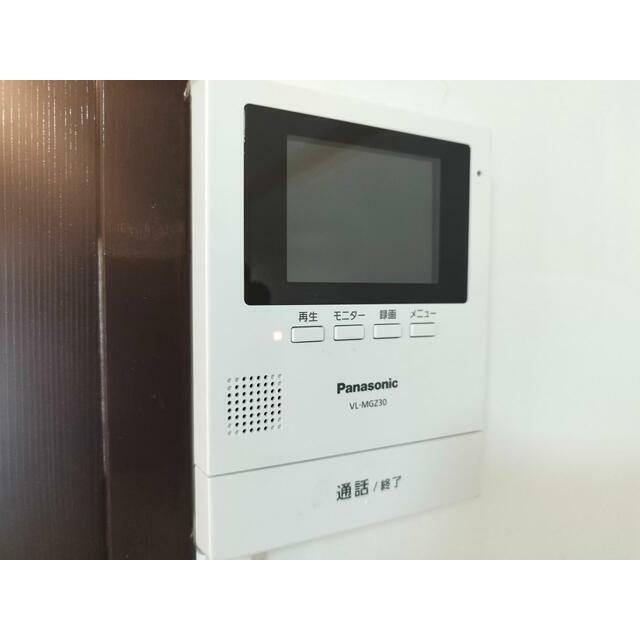その他7