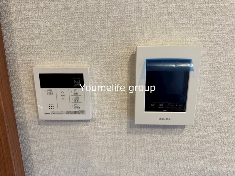 カクト・ユウＡ その他4