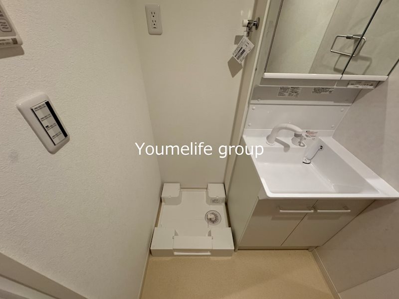 カクト・ユウＡ その他5