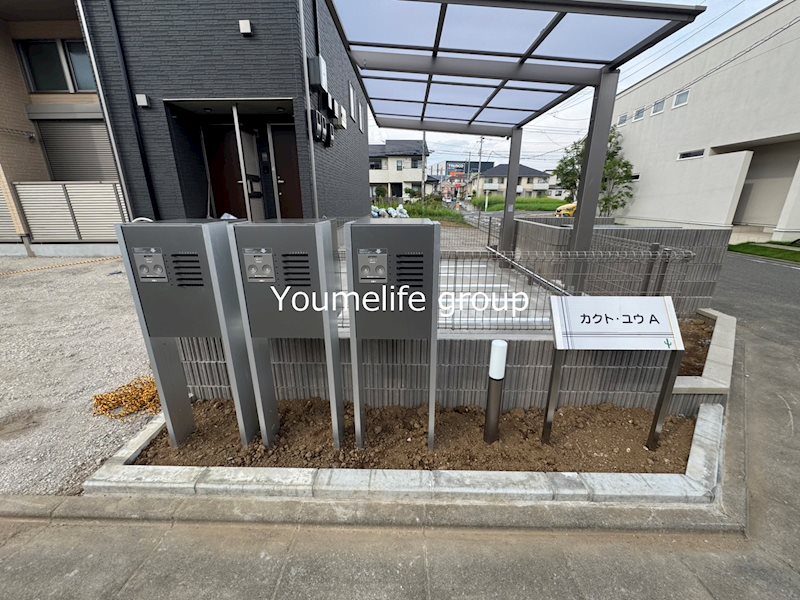 カクト・ユウＡ その他外観3