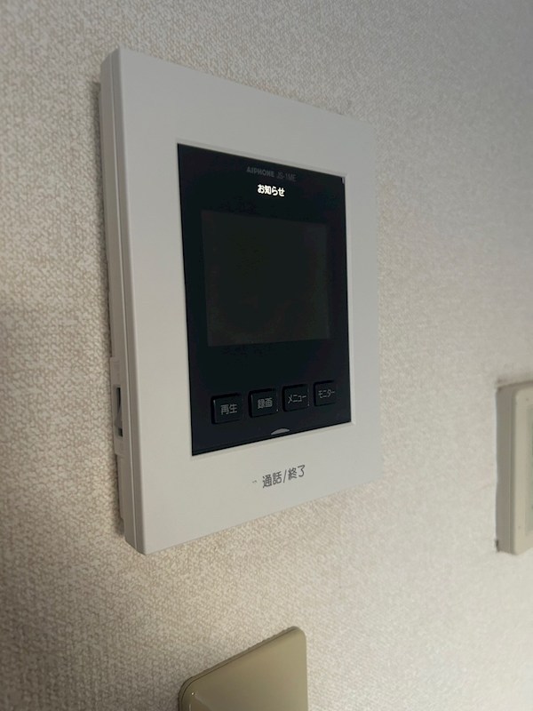 ベルフラワー その他3