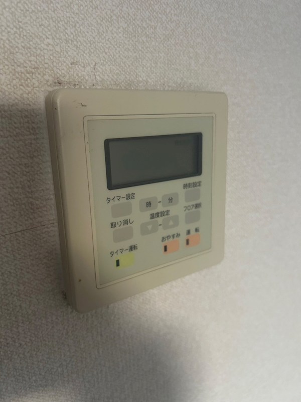 ベルフラワー その他7