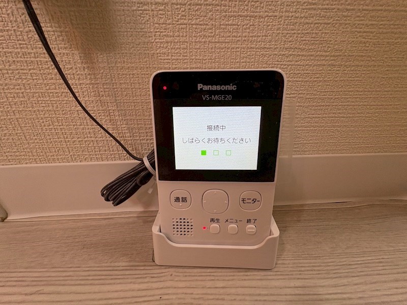 リエス伊勢原 その他4