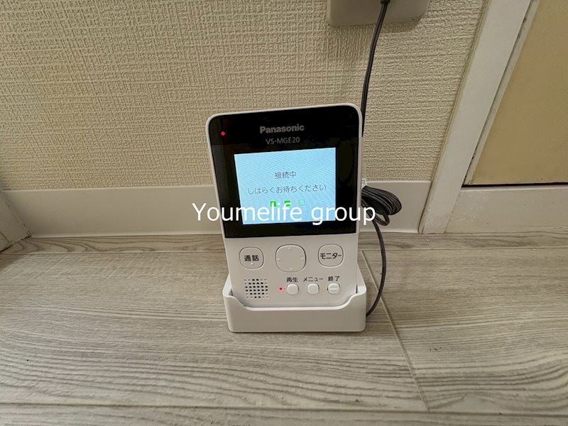 リエス伊勢原 その他4