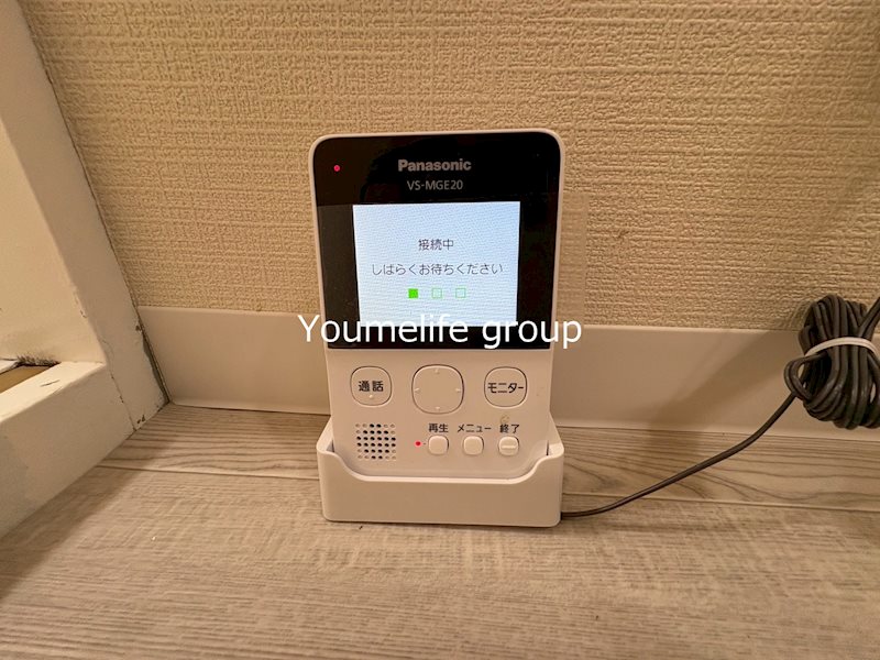 リエス伊勢原 その他4