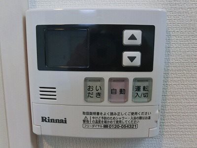 リブリ・FEEL-M湘南Ⅱ その他5