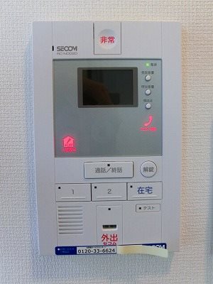 リブリ・FEEL-M湘南Ⅱ その他4