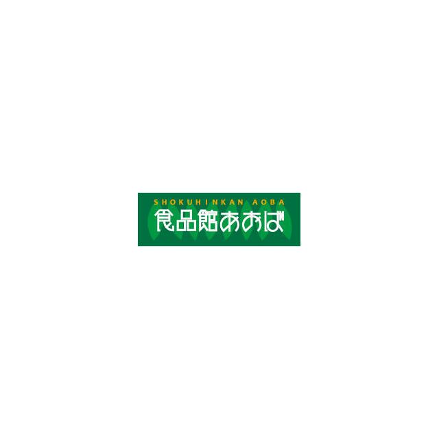 シャトルヤマツＢ 周辺画像2