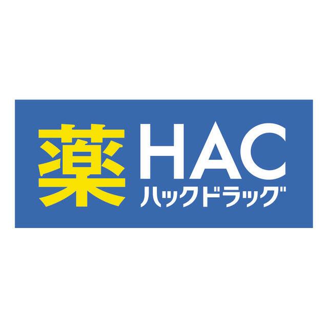 シャトルヤマツＢ 周辺画像5